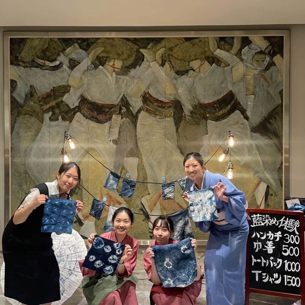 藍染体験