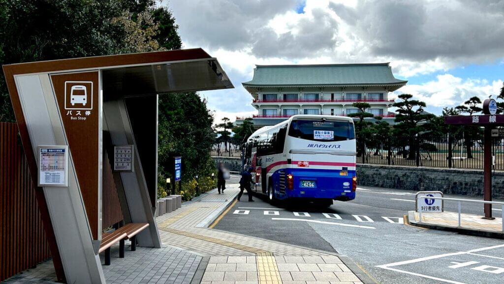 大塚国際美術館 バス停