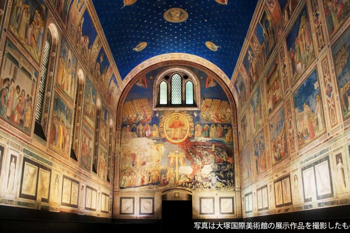 大塚国際美術館の展示空間